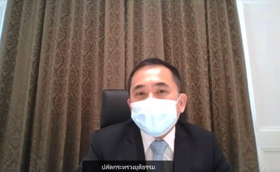 กรมคุ้มครองสิทธิฯได้รับการคัดเลือกเป็น “องค์กรคุณธรรมต้นแบบ” 2564