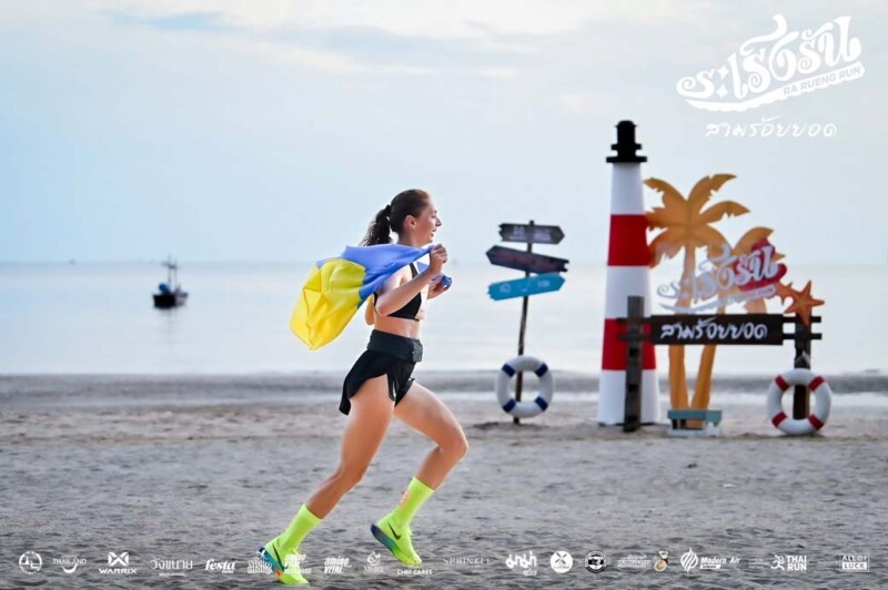 ททท. – ออล ออฟ ลัค – วอริกซ์