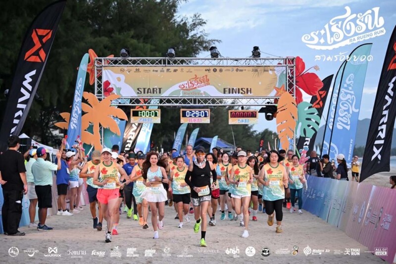 ททท. – ออล ออฟ ลัค – วอริกซ์