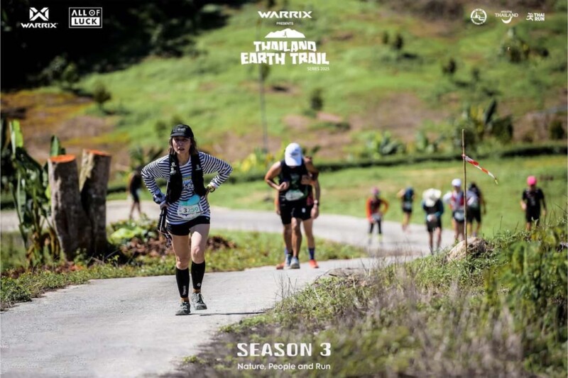 ททท. – ออล ออฟ ลัค – วอริกซ์