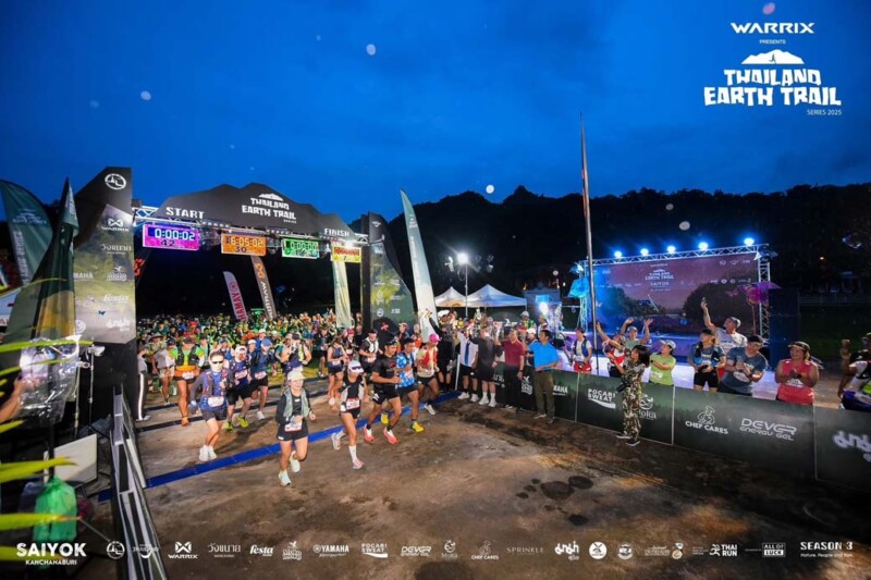 ททท. – ออล ออฟ ลัค – วอริกซ์