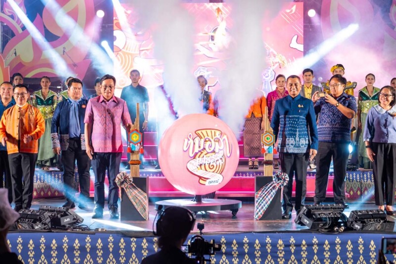 หมอลำเฟสติวัล จ.อุดรธานี