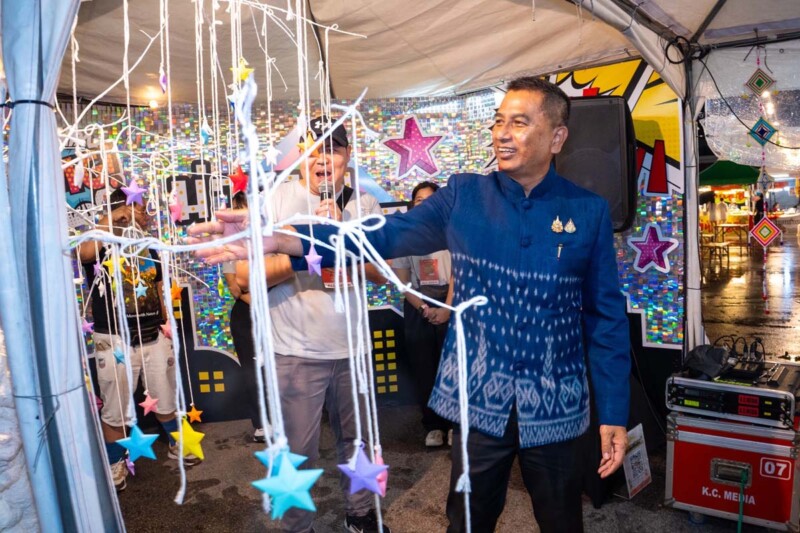 หมอลำเฟสติวัล จ.อุดรธานี