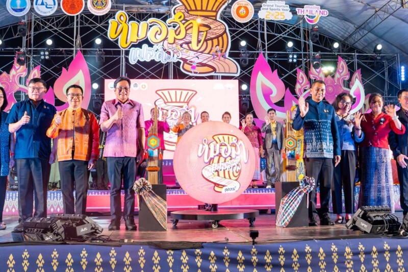 หมอลำเฟสติวัล จ.อุดรธานี