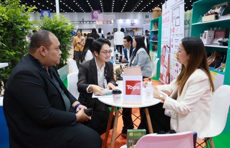 ของดี มีดี ที่กรุงเทพฯ