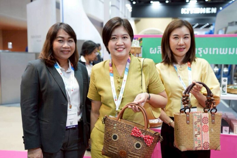 ของดี มีดี ที่กรุงเทพฯ