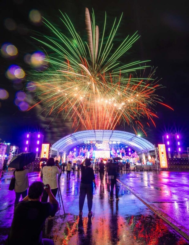 หมอลำเฟสติวัล จ.อุดรธานี