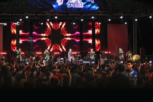 ฝากข่าวประชาสัมพันธ์ฟรี-เสียค่าใช้จ่าย